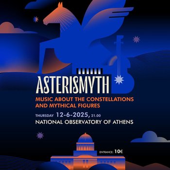 Asterismyth @noa